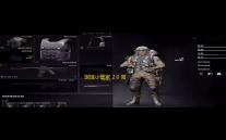 琪瑶小管家 2.0 官方版